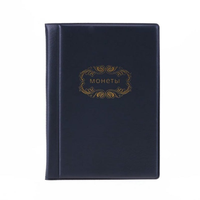 Russian Cover 120 Coins Pocket-sized Collection Album