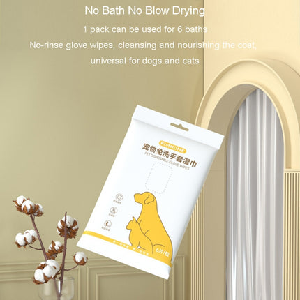 KIMHOME Pet No-Rinse Gloves Wipes Dogs Cats Bathing Deodorizing Cleaning Dry Cleaning Pet Supplies, 6pcs /Pack - DealBuddy