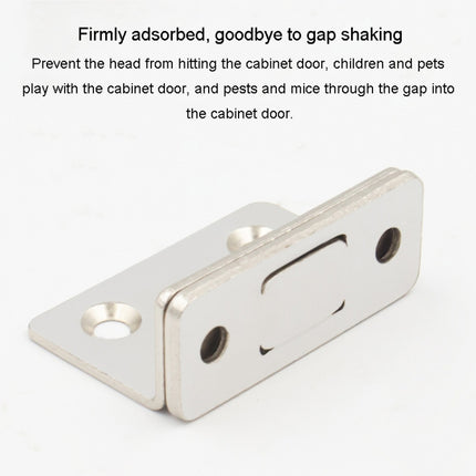 90 Degree No-Punch Invisible Door Suction Thin Section Wardrobe Sliding Door Magnetic Suction