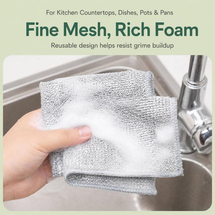 20x20cm Double-sided Silver Wire Wipes Dish Towel Household Cleaning Degreasing Steel Wire, 10pcs Single Layer, 10pcs Double Layer - DealBuddy