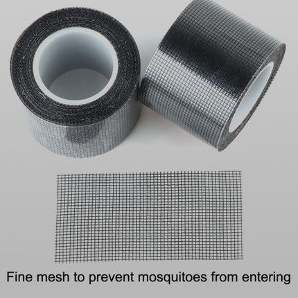 5cm x 5m Door Curtain Mosquito Net Screen Window Anti-Mosquito Repair Subsidy, 5cm x 5m