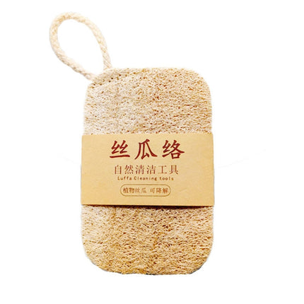 Natural Loofah Dishwashing Brush Dishwashing Tool Loofah Rag Brush