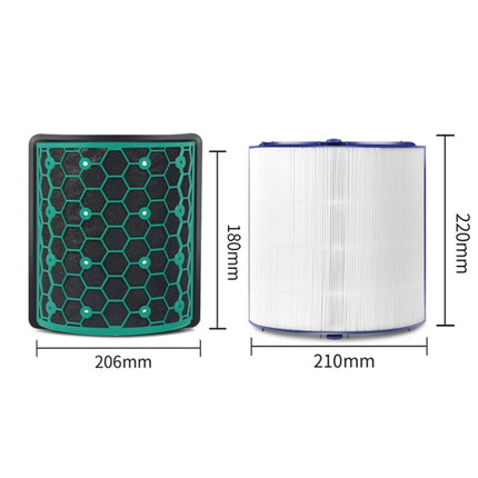 For Dyson Air Purifier TP04 / TP05 / TP07, HP04 / HP05 / HP07, DP04 / DP05 / DP07, 2pcs /Set Activated Carbon Filter, 2pcs /Set HEPA Filter - DealBuddy