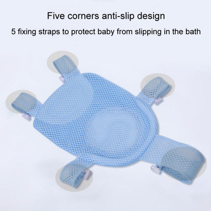Baby Bath Tub Bathing Support Net Stand Newborn Non-Slip Suspended Shower Mat, 5 Buckle Blue, 5 Buckle Pink, 5 Buckle Green, T-type Blue, T-type Pink, T-type Green - DealBuddy