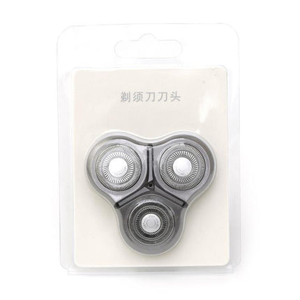 For Xiaomi Mijia S300 / S500 / S500C / MJTXD01SKS Electric Shaver Blade Head Replace Accessories, Blade Holder, Upper Half Head ( With Single Layer Blade ), Upper Half Head ( With Dual Layer Blade ) - DealBuddy
