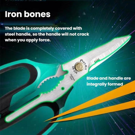 Multifunctional Stainless Steel Universal Scissors, ProsKit SR-336, ProsKit SR-338, ProsKit SR-339 - DealBuddy