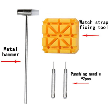 4-Piece Set Electronic Watch Strap Removal Set Watch Opener Watch Repair Tools