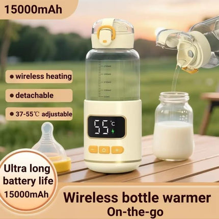 450ml Portable Wireless Baby Bottle Warmer 15000mAh Rechargeable Heating Cup 37-55 degrees