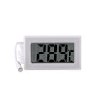 Mini LCD Indoor Digital Thermometer (Celsius Display), (Celsius Display) (White), (Celsius Display) (Black)