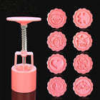 DIY Fondant Cake Mold Biscuit Cookie Cutters Baking Tools with 8 PCS Round Cartoon Patterns - DealBuddy