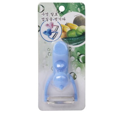 Men Shaped Fruit Vegetable Kitchen Blade Peeler with Durable ABS Handle - DealBuddy