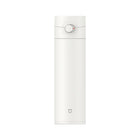 Original Xiaomi Mijia 480ML Insulation Vacuum Thermal Cup Water Bottle - DealBuddy