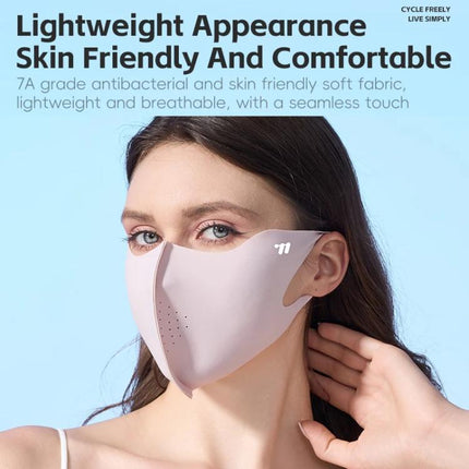 WEST BIKING UPF50+ 3D Seamless Ice - Silk Breathable Eye - Corner Ventilated Face Mask UV Protection Mask - DealBuddy